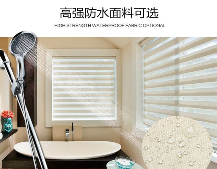 電動蘑菇TV在线登录入口官网廠家