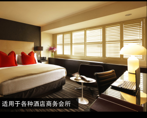 深圳辦公蘑菇TV在线登录入口官网百葉簾